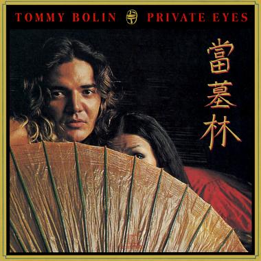 Tommy Bolin -  Private Eyes